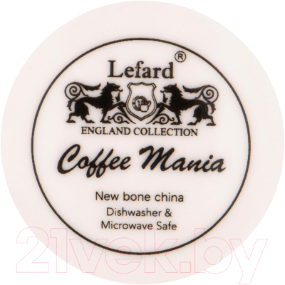 Кружка Lefard Coffemania / 776-043