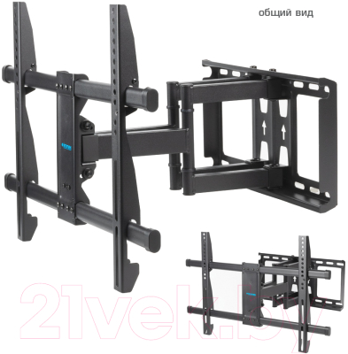 Кронштейн для телевизора Kromax Galactic-57