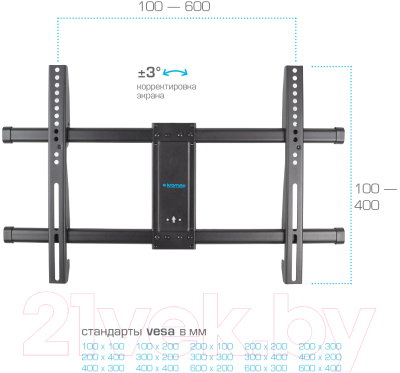 Кронштейн для телевизора Kromax Galactic-57