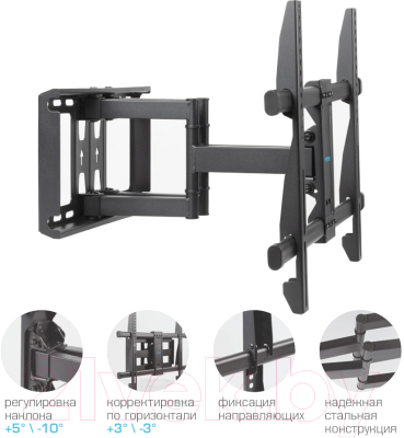 Кронштейн для телевизора Kromax Galactic-57