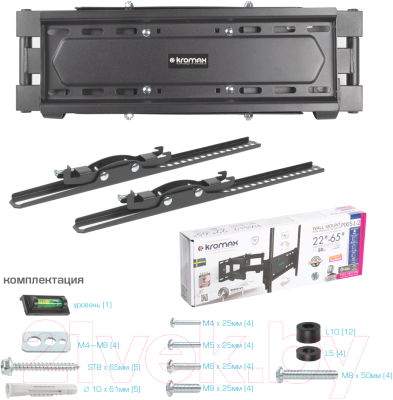 Кронштейн для телевизора Kromax Pixis-L-2