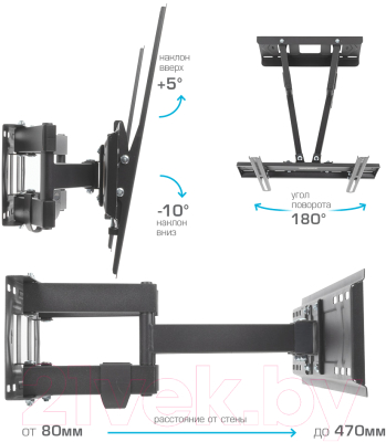 Кронштейн для телевизора Kromax Pixis-L-2