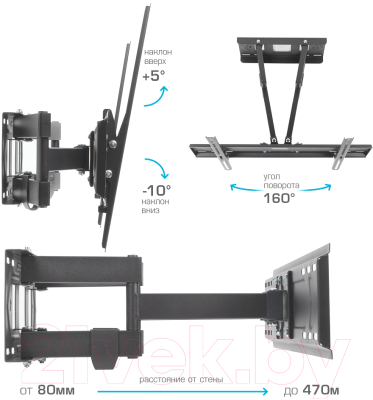 Кронштейн для телевизора Kromax Pixis-XL-2
