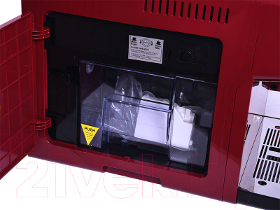 Кофемашина Oursson AM6250/DC