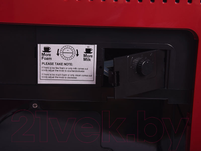 Кофемашина Oursson AM6250/DC