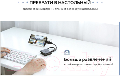 USB-хаб Ugreen CR113 / 40850