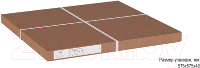 Журнальный столик Калифорния мебель Альбано Glass (черный)