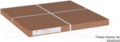 Журнальный столик Калифорния мебель Маджоре Glass (белый)