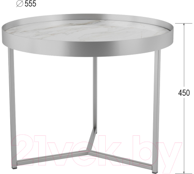 Журнальный столик Калифорния мебель Тайлер (калакатта/хром)