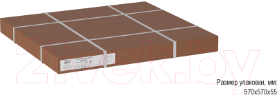 Журнальный столик Калифорния мебель Тайлер (калакатта/хром)