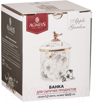 Емкость для хранения Agness 950-540