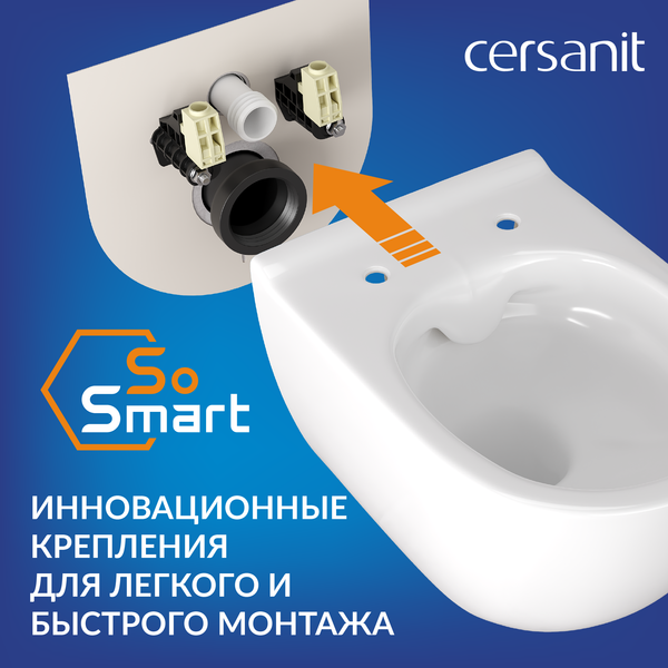 Унитаз подвесной Cersanit City Oval 63114
