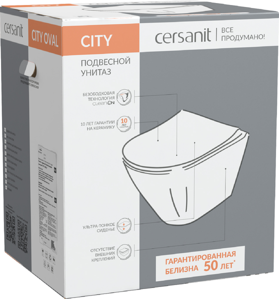 Унитаз подвесной Cersanit City Oval 63114
