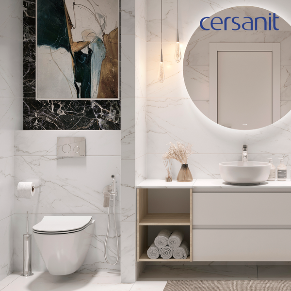 Унитаз подвесной Cersanit City Oval 63114