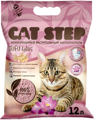 Наполнитель для туалета Cat Step Tofu Lotus / 20333007 - фото