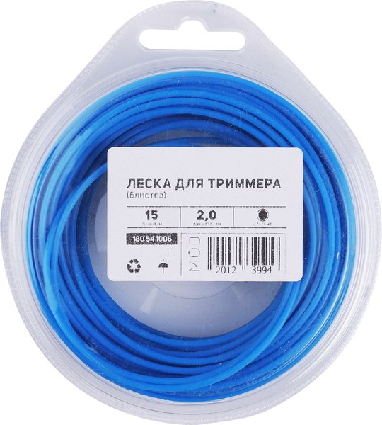 Леска для триммера PATRIOT Roundline 2.0мм/15м