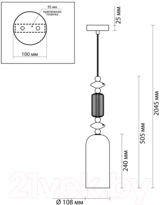 Потолочный светильник Odeon Light Candy 4861/1D