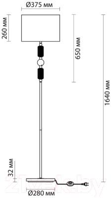 Торшер Odeon Light Candy 4861/1F