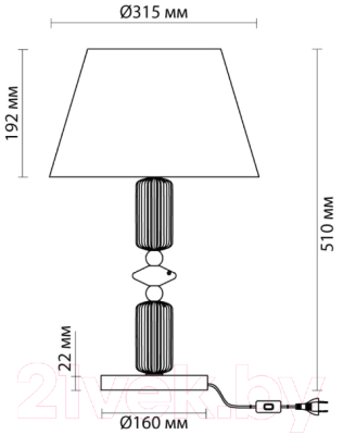 Прикроватная лампа Odeon Light Candy 4861/1TC