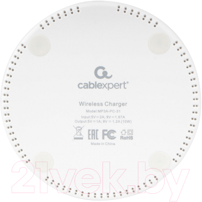 Зарядное устройство беспроводное Cablexpert MP3A-PC-31