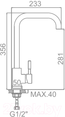 Смеситель Wisent W4998-4-U