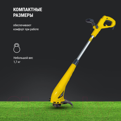 Триммер электрический Kolner KET 600