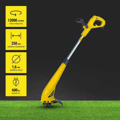 Триммер электрический Kolner KET 600