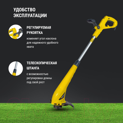 Триммер электрический Kolner KET 600