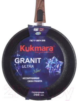 Сковорода Kukmara Granit Ultra сгг262а