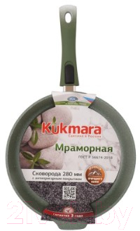 Сковорода Kukmara смф283а