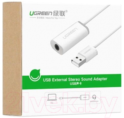 Адаптер Ugreen US206 / 30712