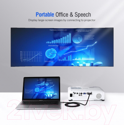 Кабель Ugreen MM142 / 50570