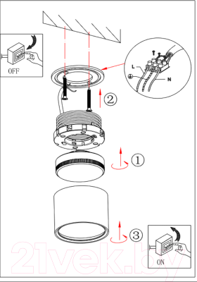 Точечный светильник ЭРА OL7 GX53 BK/CH / Б0048531