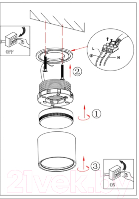 Точечный светильник ЭРА OL7 GX53 GD/CH / Б0048532