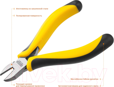 Бокорезы Stayer 2218-5-z02