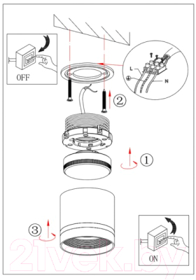 Точечный светильник ЭРА OL9 GX53 BK/WH / Б0048542