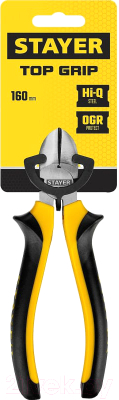 Бокорезы Stayer 2205-5-16-z02