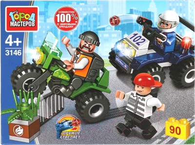 Конструктор Город мастеров Погоня за вором / 3146-JS - фото