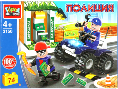 Конструктор Город мастеров Ограбление банкомата / 3150-JS - фото