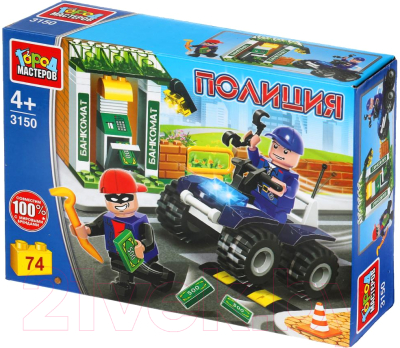 Конструктор Город мастеров Ограбление банкомата / 3150-JS