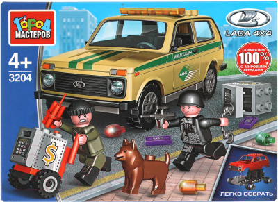 Конструктор Город мастеров Ограбление инкассаторской машины / 3204-CY - фото