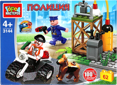 Конструктор Город мастеров Погоня за вором / 3144-JS - фото