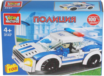 Конструктор Город мастеров Полицейская машина / 3147-JS