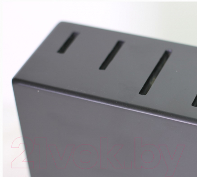 Набор ножей Nadoba Jana 723117