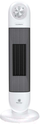 Тепловентилятор Royal Clima RFH-C2000DC-W