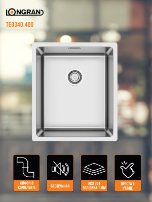 Мойка кухонная Longran Techno TEB340.400 -GT10P