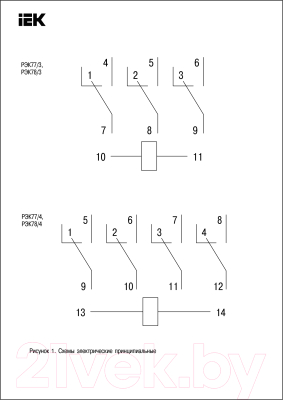 Реле промежуточное IEK RRP10-4-10-024D