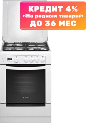 Плита газовая GEFEST 6100-04 - фото