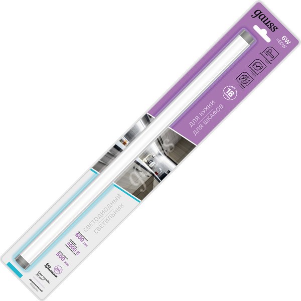 Светильник линейный Gauss 9022533206