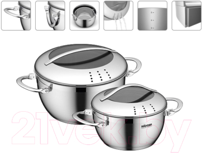 Набор кастрюль Nadoba Maruska 726616